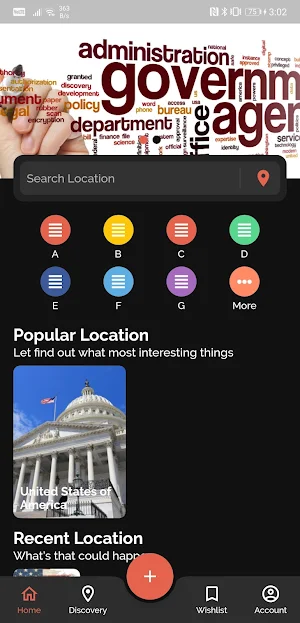 Gov't Departments and Agencies Screenshot 0