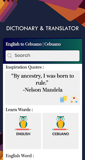 Cebuano English Translator-Free Cebuano Dictionary Screenshot 1