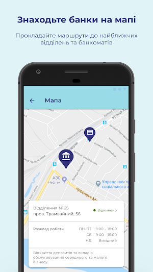 ALLIANCE BANK Business clients Screenshot 3