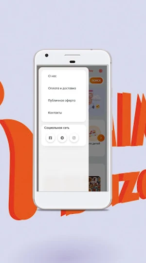 Mimbazar.uz Screenshot 3