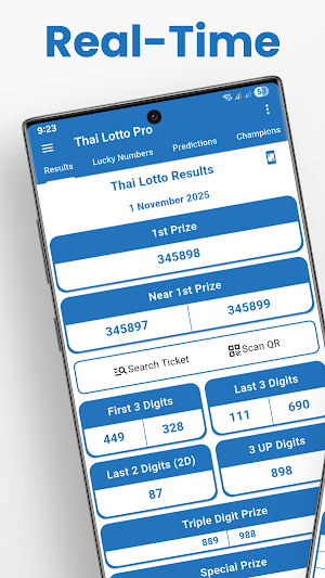 Thai Lotto Pro: Results & Stat Screenshot 1