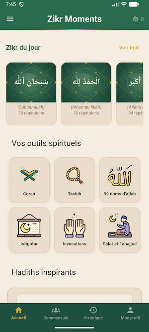 Zikr Moments Screenshot 1