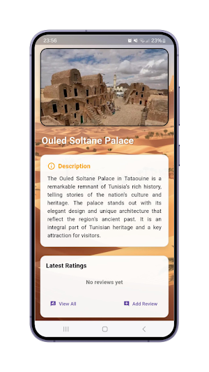 Explore Tataouine Screenshot 3
