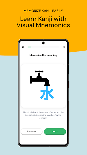 Learn Japanese – ManabuLab Screenshot 1