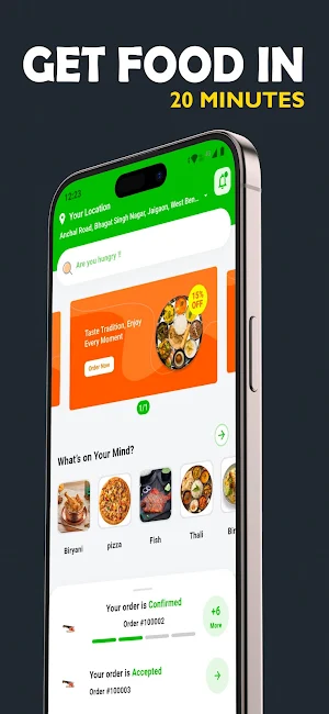 Ezybites Food and Grocery Screenshot 0