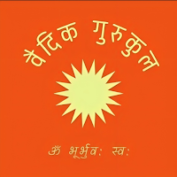 Vedic Gurukul - Acharya Deepak
