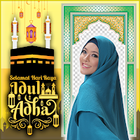 Bingkai Foto Idul Adha 2022