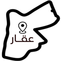 عقار الأردن