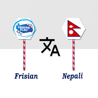Frisian To Nepali Translator