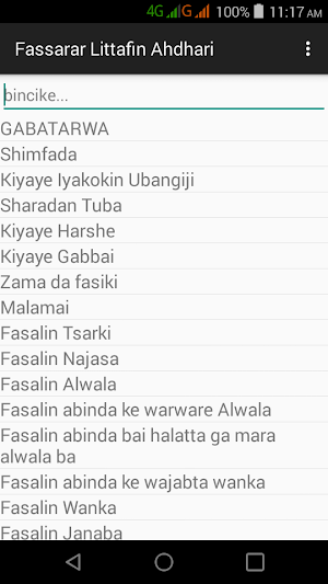 Fassarar Littafin Ahdhari Screenshot 0