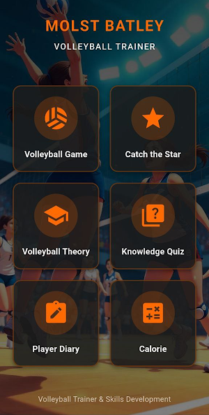 YesPlay Screenshot 2