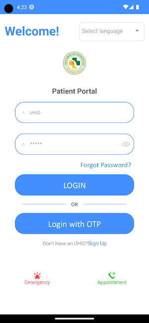 Ayushman Patient Portal Screenshot 0
