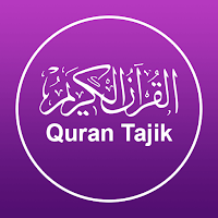 Quran in Tajik - Quran Tajik