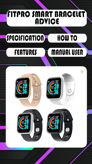 Fitpro Smart Bracelet Advice Screenshot 3