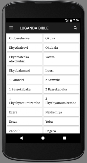 LUGANDA AND LANGO BIBLE Screenshot 0