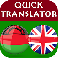 Chichewa English Translator
