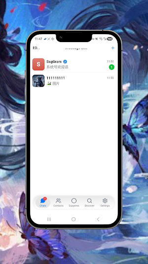L0ver2 Screenshot 0