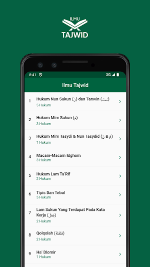 Ilmu Tajwid Lengkap Screenshot 0
