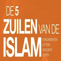 De 5 zuilen van de Islam