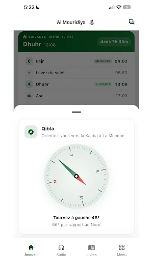Al Mouridiya Screenshot 1