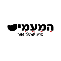 המעמיס