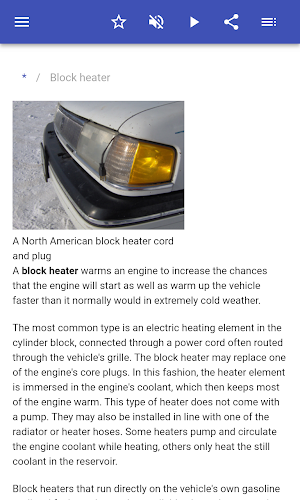 Engine technology Screenshot 1
