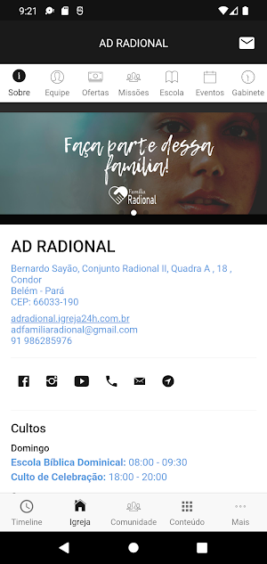 AD Radional Screenshot 2