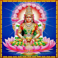 Varalakshmi Vratam