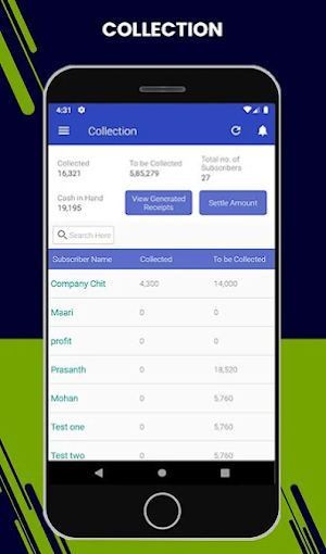 SBMA Chits Customer Screenshot 2