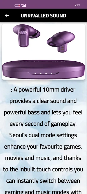 Urbanista Seoul guide Screenshot 2