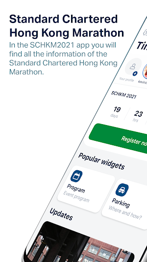 Standard Chartered HK Marathon Screenshot 0