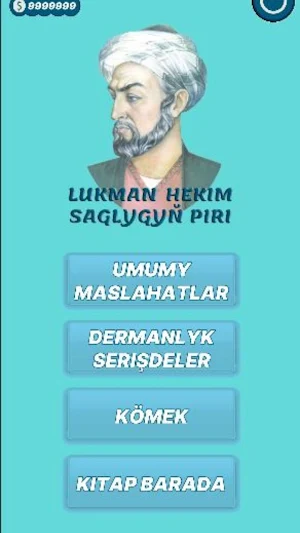 Lukman Hekimiň Melhemleri Screenshot 0