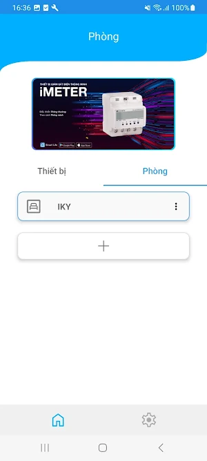 IKY HOME Screenshot 1