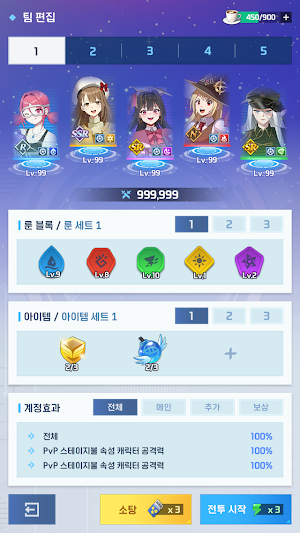 Now Here: Match 3 Defense Screenshot 2