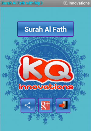 Surah Al Fath with mp3 Screenshot 1