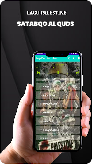 Lagu Sedih Palestina Offline Screenshot 1