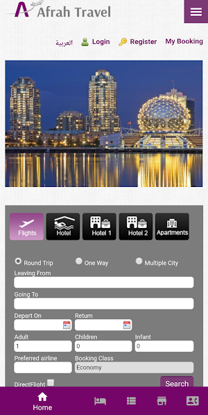 Afrah Travels - Tathekarty - ت Screenshot 1