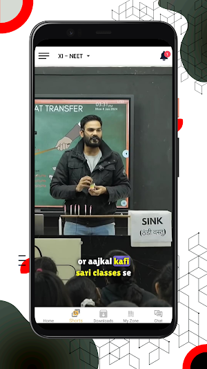 THEORY OF PHYSICS Screenshot 3