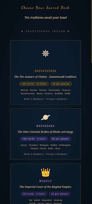 Ganjifa Screenshot 1