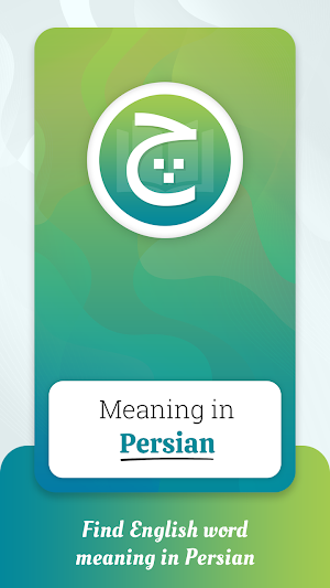 Meaning in Persian Screenshot 0