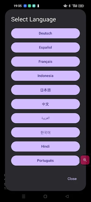 Phone Wiper Pro Screenshot 0