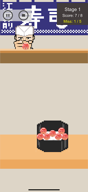 Catch The Ikura Screenshot 1