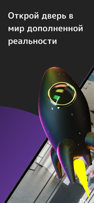 ili.art Screenshot 0