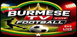 BurmeseTV Live Football App Screenshot 0