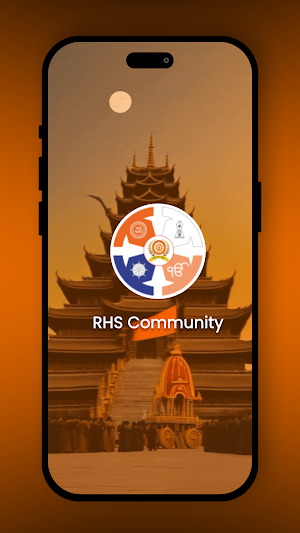 RHS Community Screenshot 0