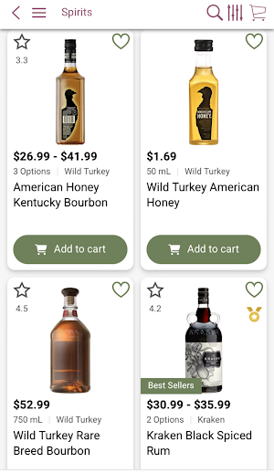 Personal Wine Cellar LLC Screenshot 0