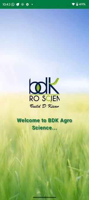 BDK Agro Science Screenshot 2