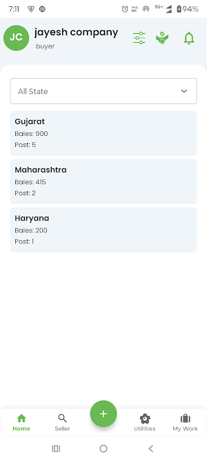E-Cotton Screenshot 2
