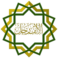 الألف رجل