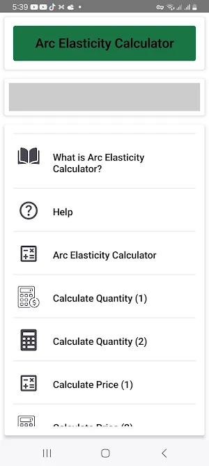 Arc Elasticity Calculator Screenshot 0